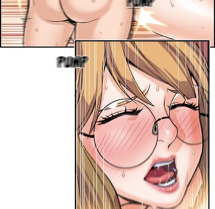 Our Complications Chapter 1 page 42 - 