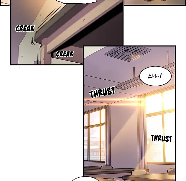Our Complications Chapter 1 page 54 - 