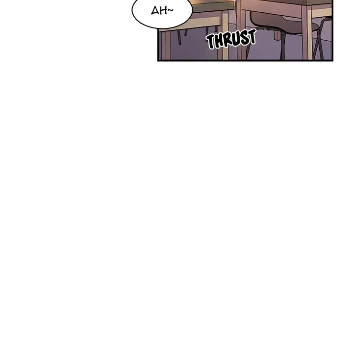 Our Complications Chapter 1 page 55 - 