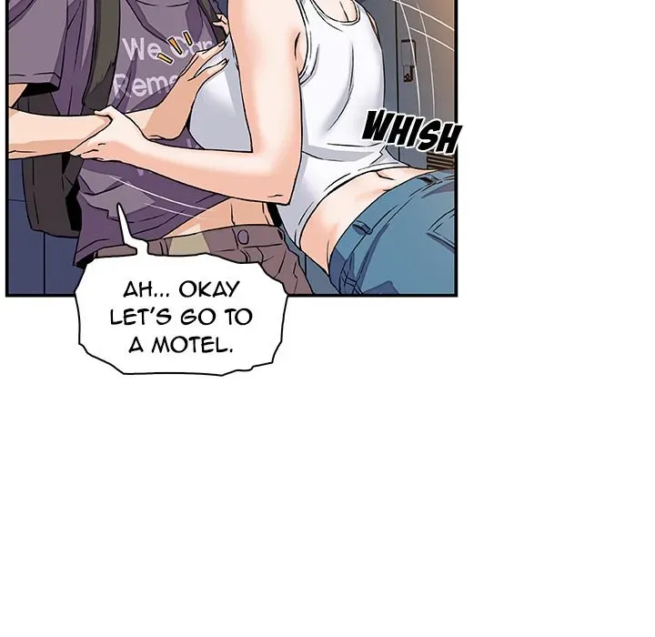 Our Complications Chapter 1 page 7 - 