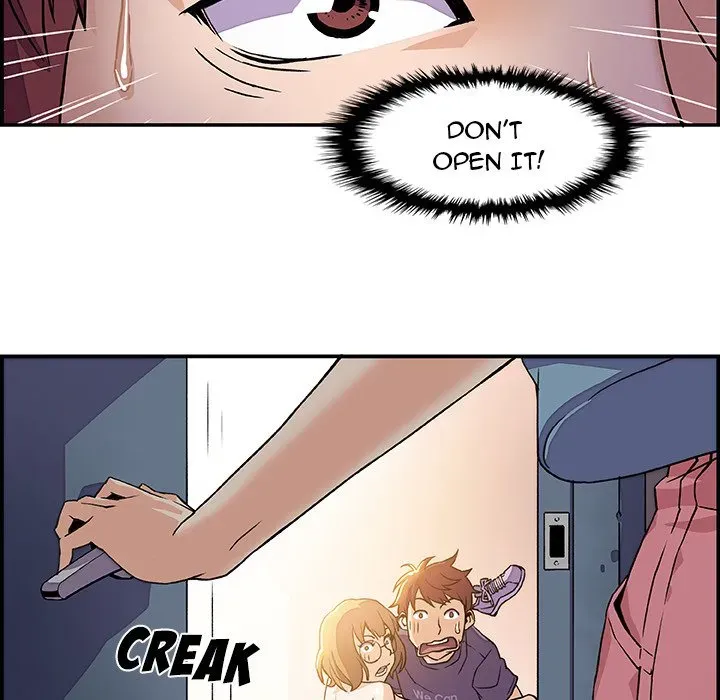 Our Complications Chapter 1 page 64 - 