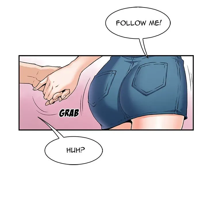 Our Complications Chapter 1 page 8 - 