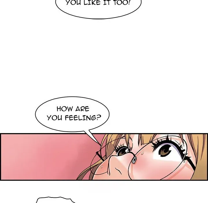 Our Complications Chapter 1 page 73 - 