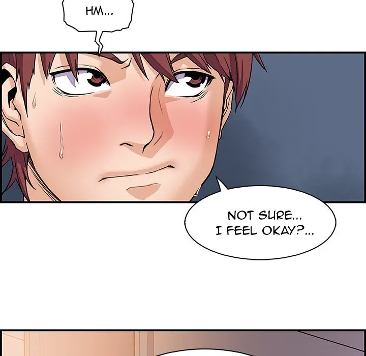 Our Complications Chapter 1 page 74 - 