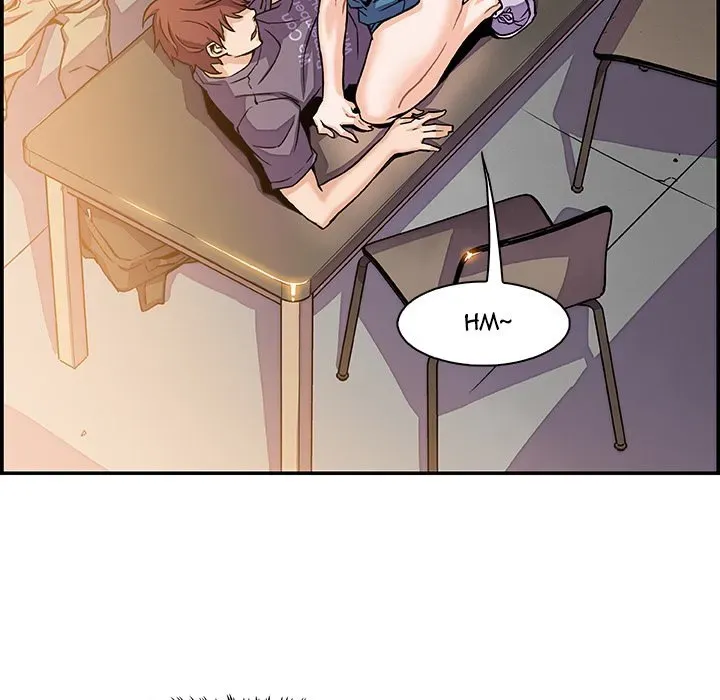 Our Complications Chapter 1 page 76 - 