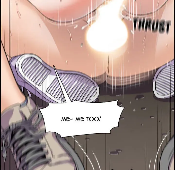 Our Complications Chapter 1 page 80 - 