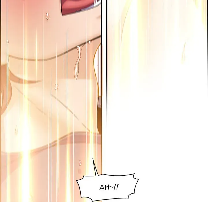 Our Complications Chapter 1 page 88 - 