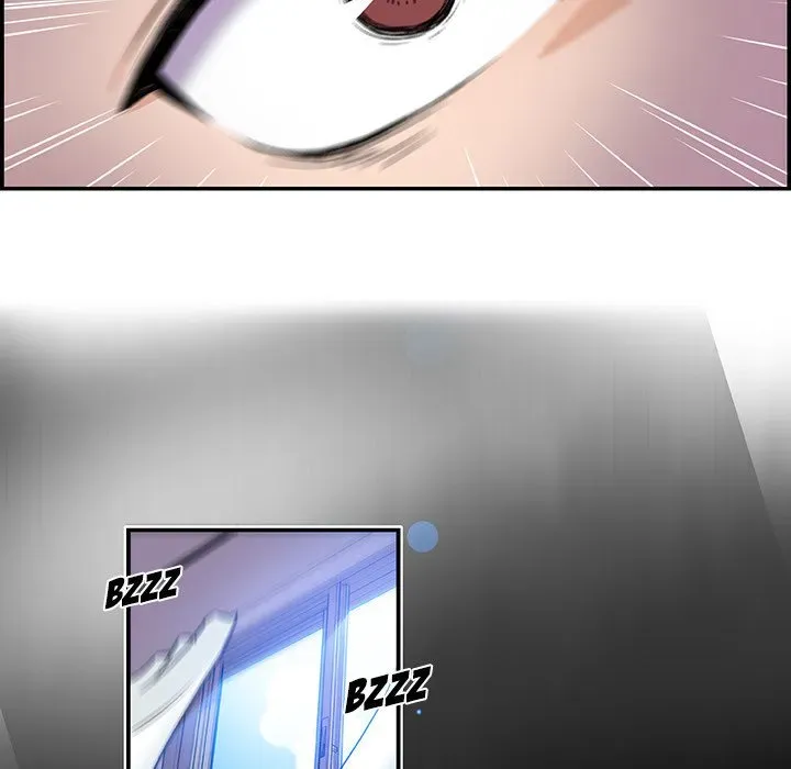 Our Complications Chapter 1 page 90 - 