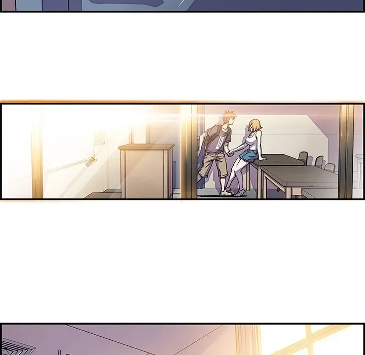 Our Complications Chapter 1 page 10 - 
