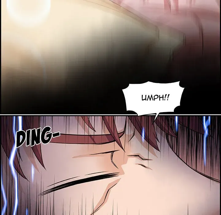 Our Complications Chapter 1 page 95 - 