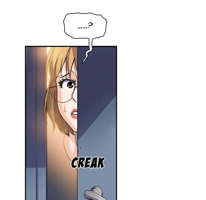 Our Complications Chapter 1 page 100 - 