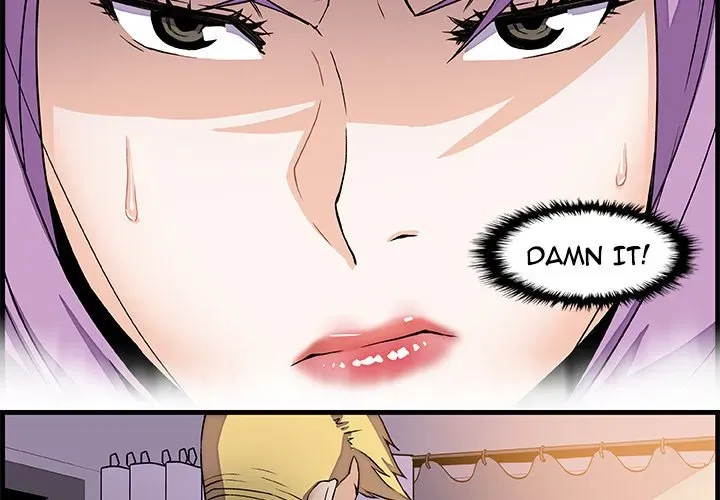 Our Complications Chapter 10 page 2 - 