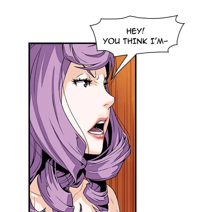 Our Complications Chapter 10 page 13 - 