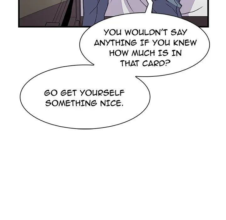 Our Complications Chapter 10 page 17 - 