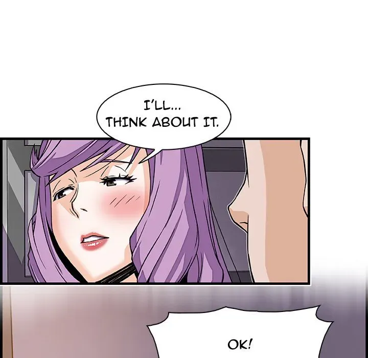 Our Complications Chapter 10 page 19 - 