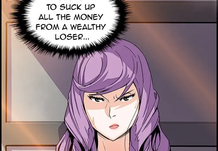 Our Complications Chapter 10 page 4 - 