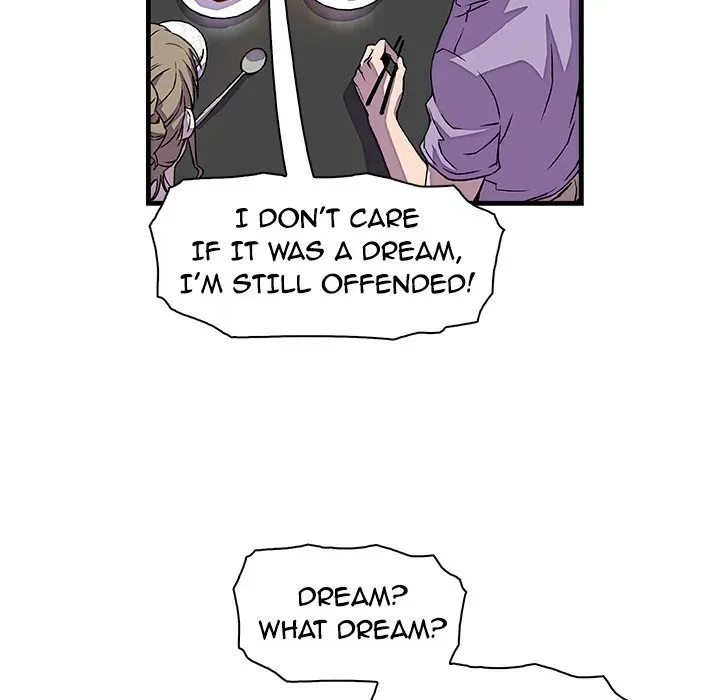 Our Complications Chapter 10 page 56 - 
