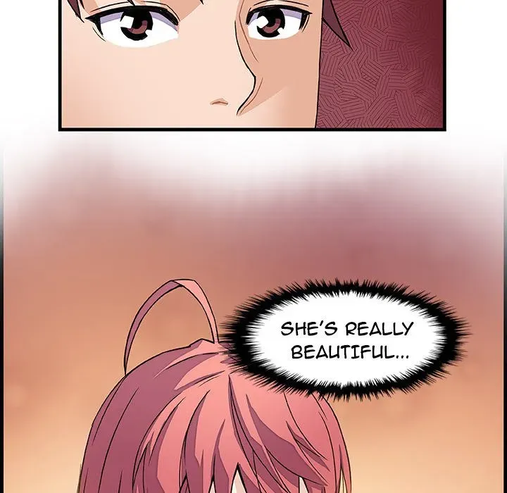 Our Complications Chapter 10 page 59 - 