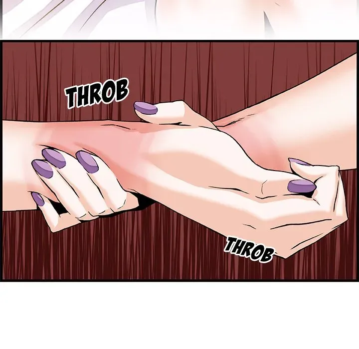 Our Complications Chapter 10 page 7 - 