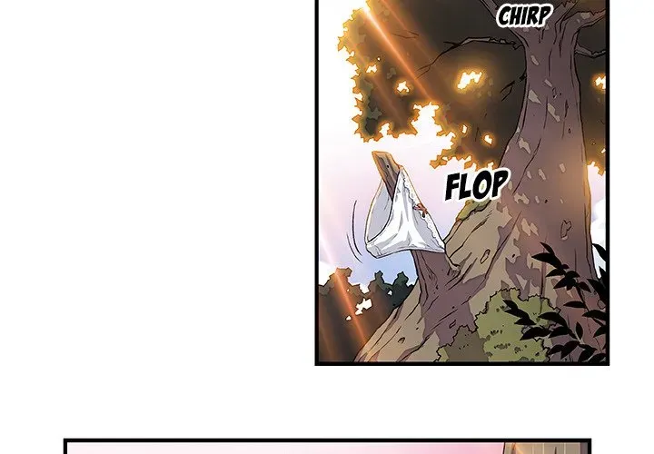 Our Complications Chapter 11 page 2 - 