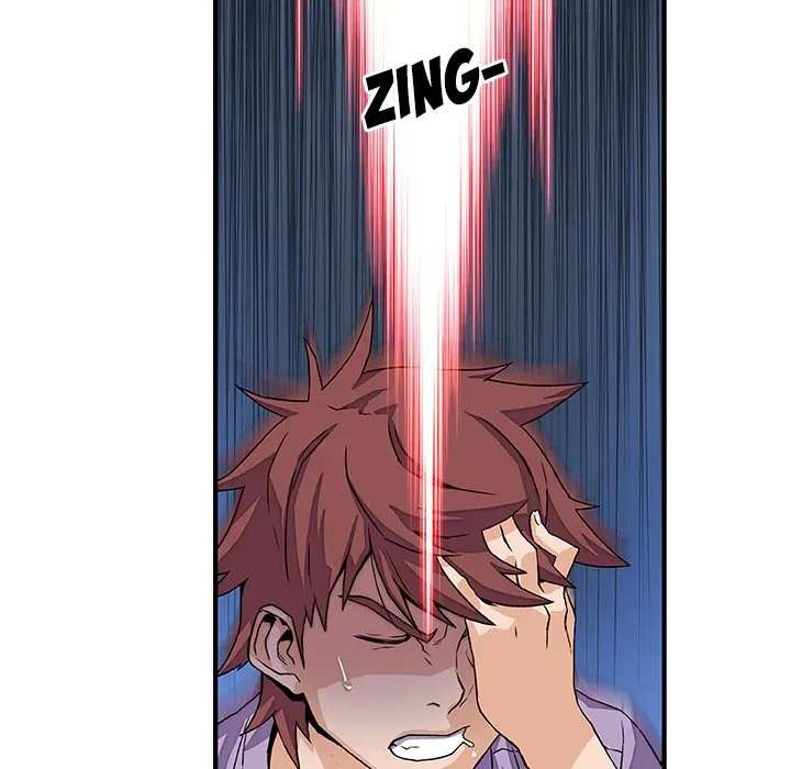 Our Complications Chapter 11 page 22 - 