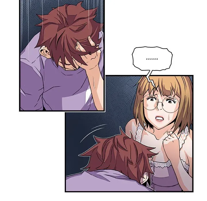 Our Complications Chapter 11 page 25 - 