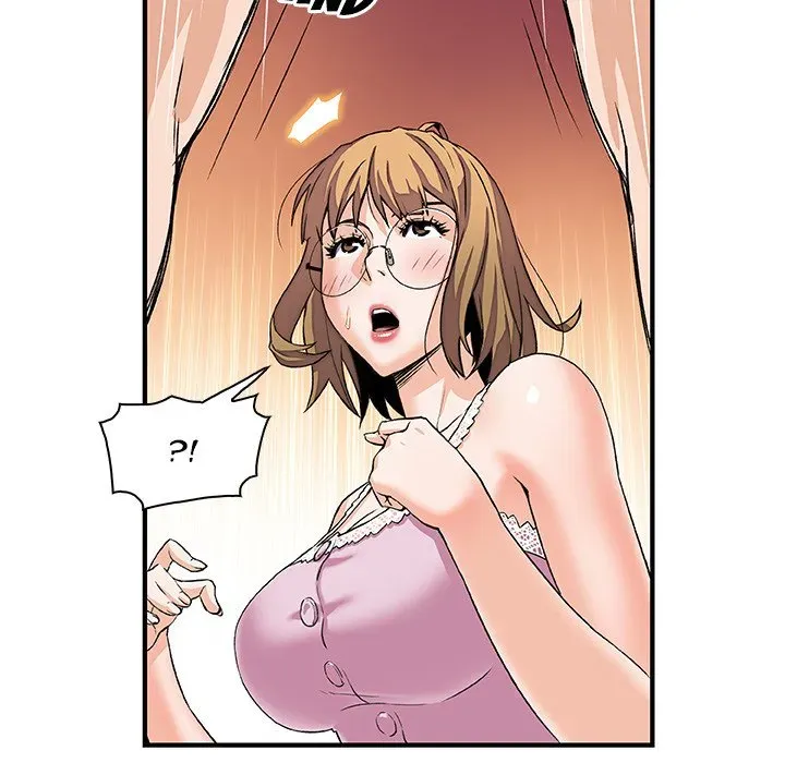 Our Complications Chapter 11 page 30 - 