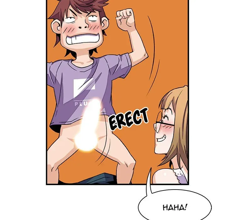 Our Complications Chapter 11 page 36 - 