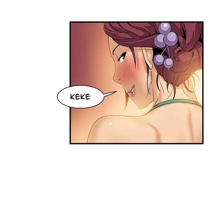 Our Complications Chapter 11 page 46 - 