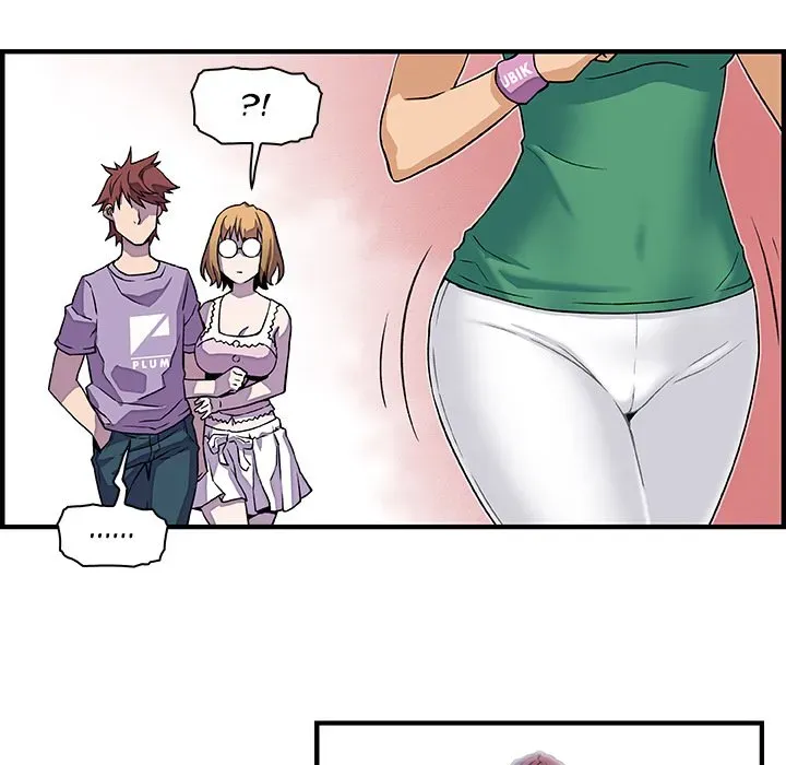 Our Complications Chapter 11 page 47 - 