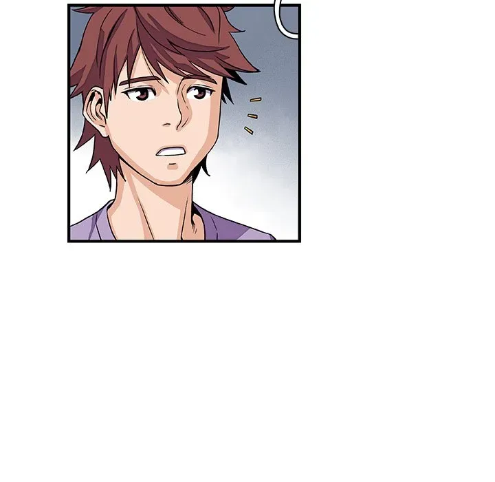 Our Complications Chapter 11 page 50 - 