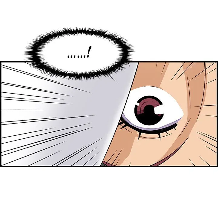 Our Complications Chapter 11 page 77 - 