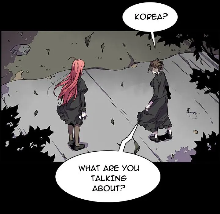 Our Complications Chapter 12 page 12 - 