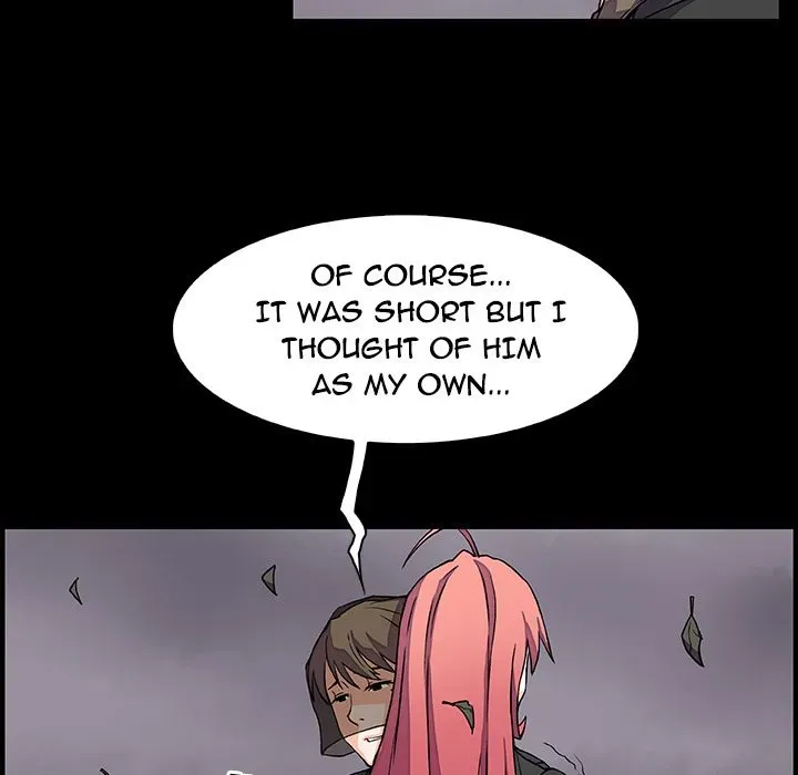 Our Complications Chapter 12 page 17 - 
