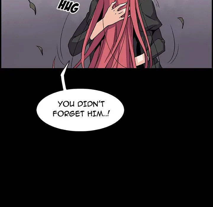 Our Complications Chapter 12 page 18 - 