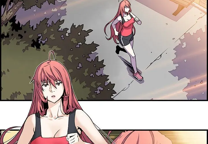Our Complications Chapter 12 page 3 - 