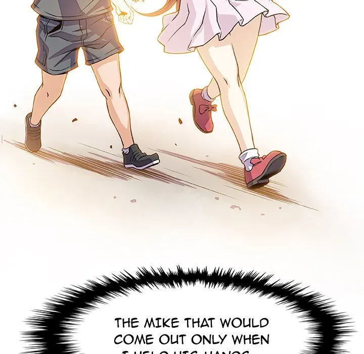 Our Complications Chapter 12 page 27 - 