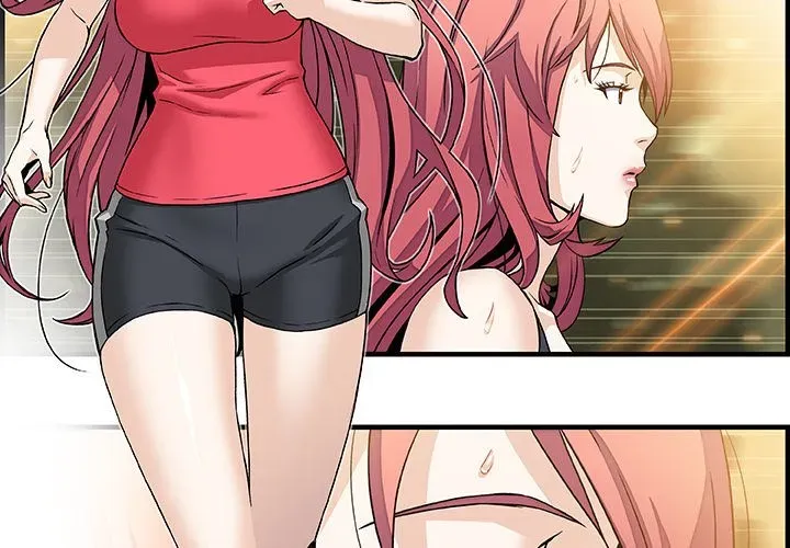 Our Complications Chapter 12 page 4 - 