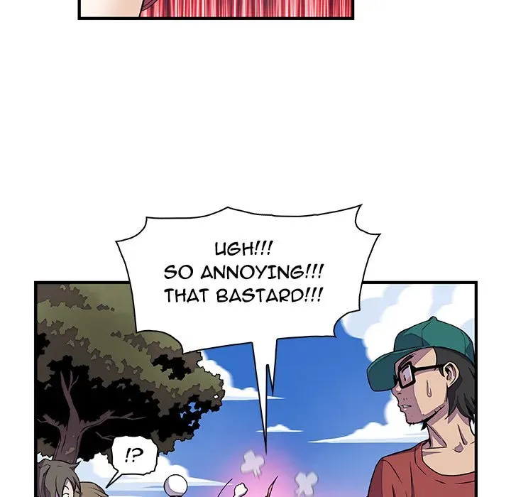 Our Complications Chapter 12 page 31 - 