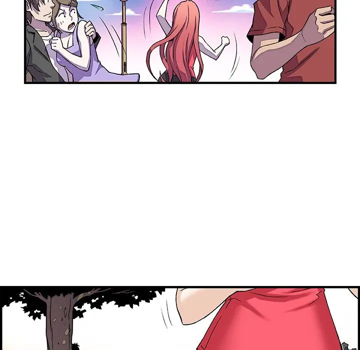 Our Complications Chapter 12 page 32 - 