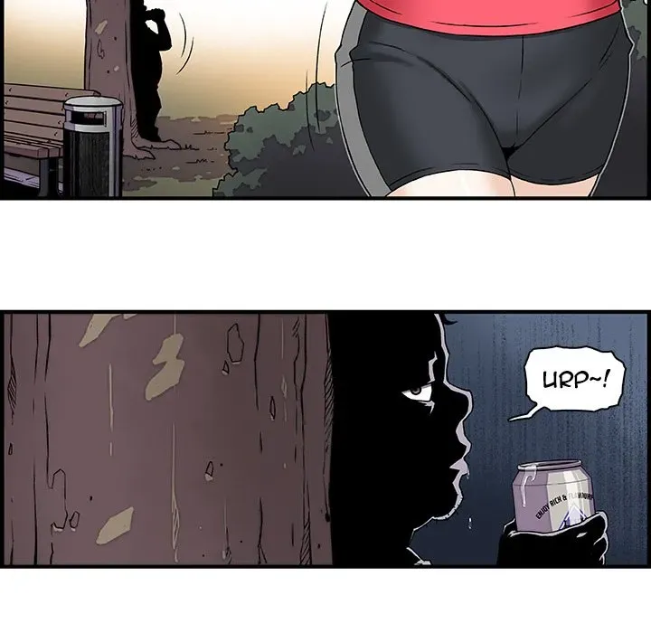 Our Complications Chapter 12 page 33 - 