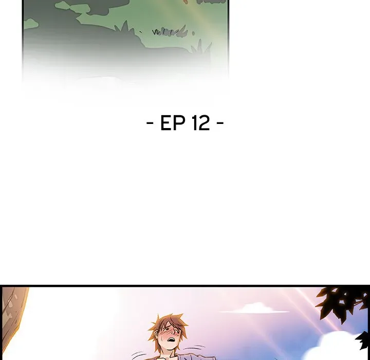 Our Complications Chapter 12 page 37 - 