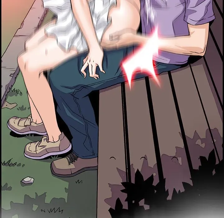 Our Complications Chapter 12 page 50 - 