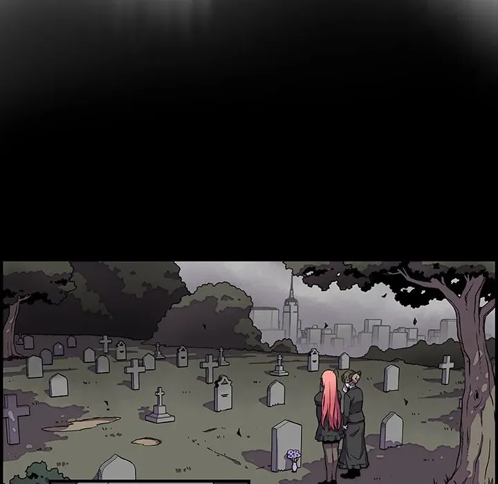 Our Complications Chapter 12 page 6 - 