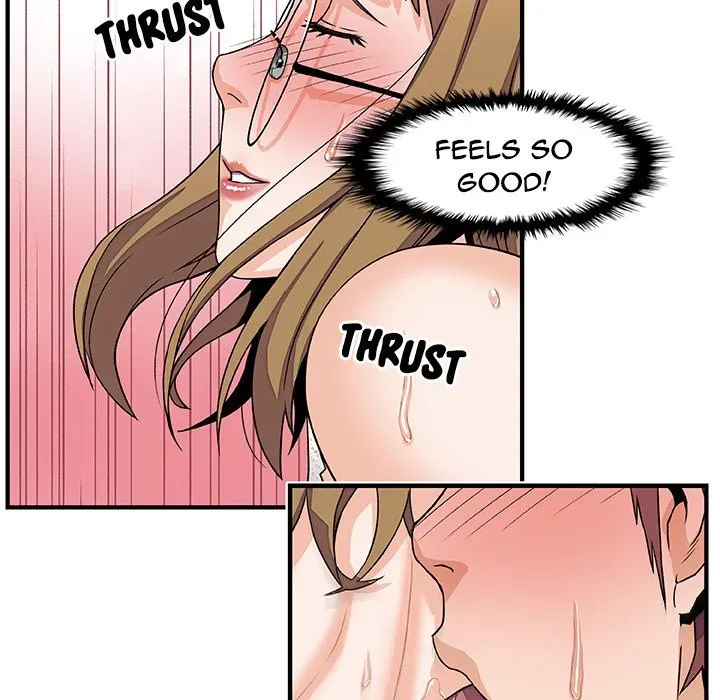 Our Complications Chapter 12 page 53 - 