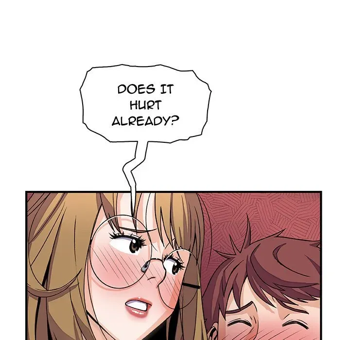 Our Complications Chapter 12 page 55 - 