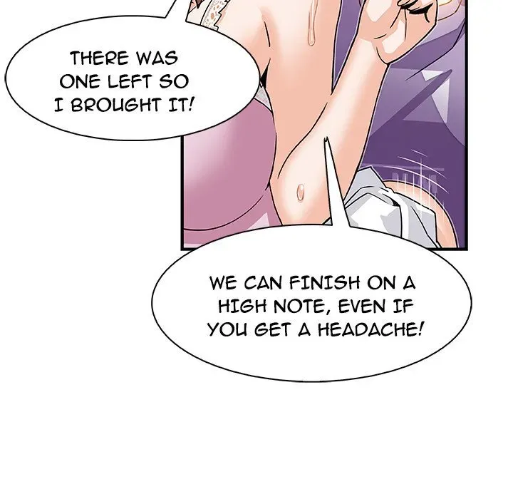 Our Complications Chapter 12 page 58 - 