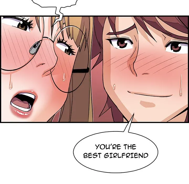 Our Complications Chapter 12 page 60 - 