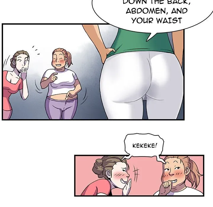 Our Complications Chapter 12 page 70 - 