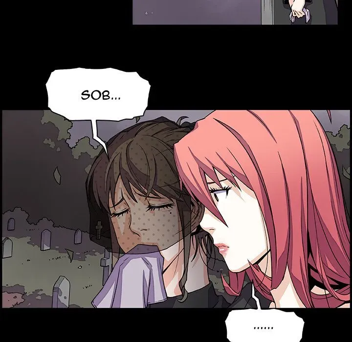 Our Complications Chapter 12 page 8 - 